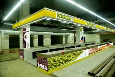 讓您久等了!大方中心金寶農貿市場即將開業啦!