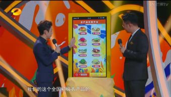 中冶賽迪 初級農(nóng)產(chǎn)品產(chǎn)銷對接公益服務(wù)平臺 亮相長沙農(nóng)交會