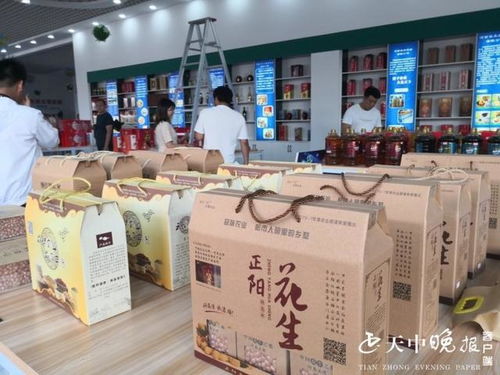 駐馬店正陽 縣長變身主播2小時(shí)銷售特產(chǎn)16000單120萬元