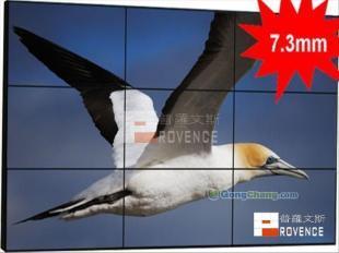 三星55寸液晶拼接屏 高效顯示解決方案