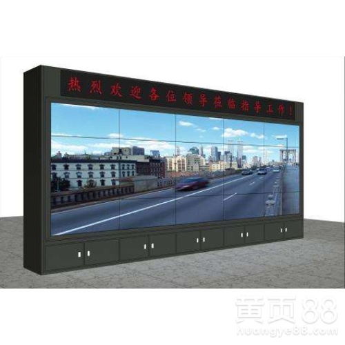 55寸液晶拼接屏專業(yè)解析 技術(shù)優(yōu)勢(shì)、應(yīng)用場景與選購指南