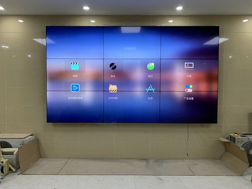 遼寧撫順技術創(chuàng)新研究院 55寸9塊液晶拼接屏助力智慧科研新視界