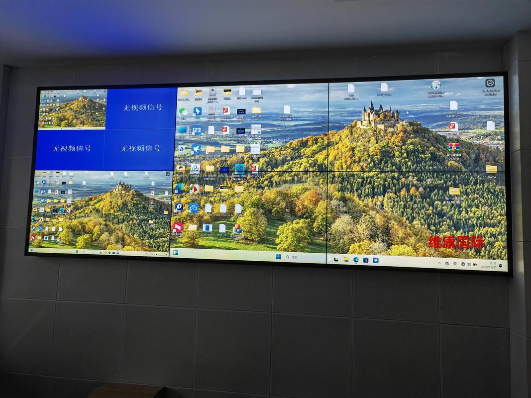 安徽液晶拼接屏 智能監控系統在開發區產業園的卓越應用